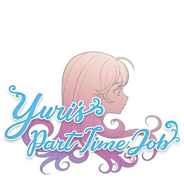Yuri’s Part Time Job 8