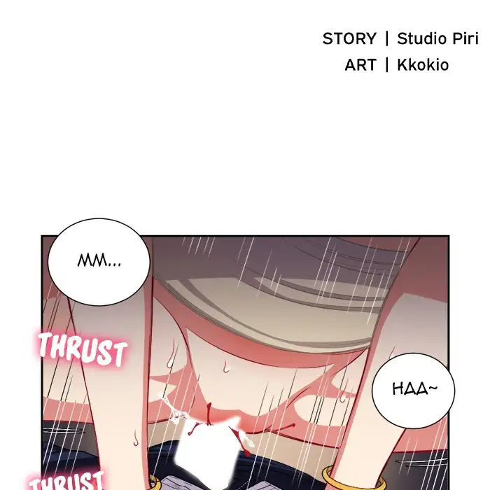 Yuri’s Part Time Job 9