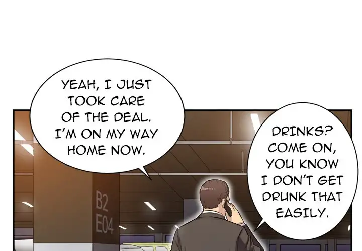 Yuri’s Part Time Job 1
