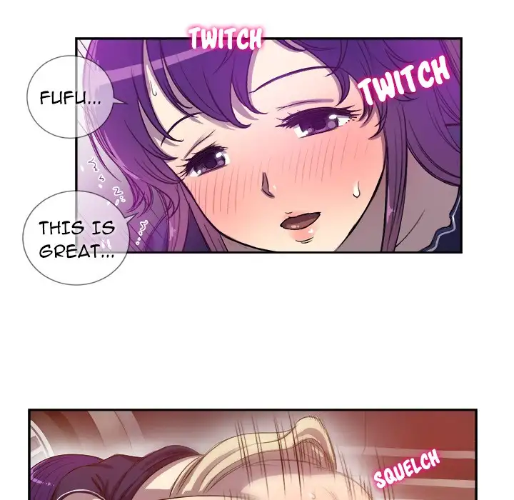 Yuri’s Part Time Job 23