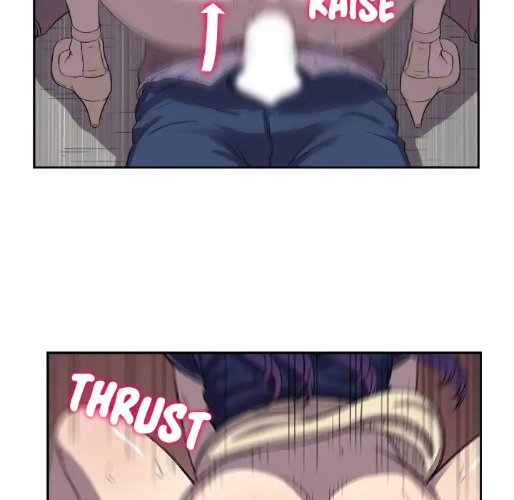 Yuri’s Part Time Job 39