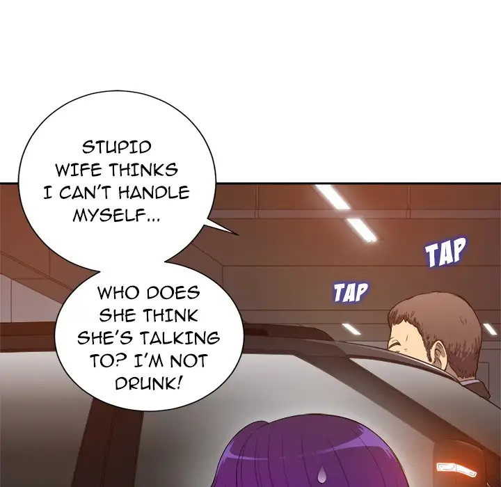 Yuri’s Part Time Job 5