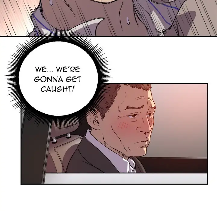 Yuri’s Part Time Job 47