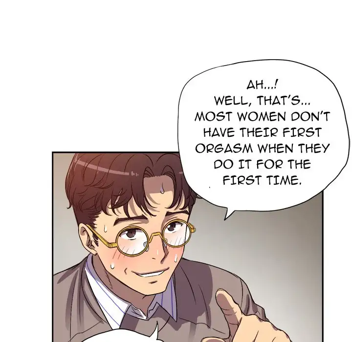 Yuri’s Part Time Job 61