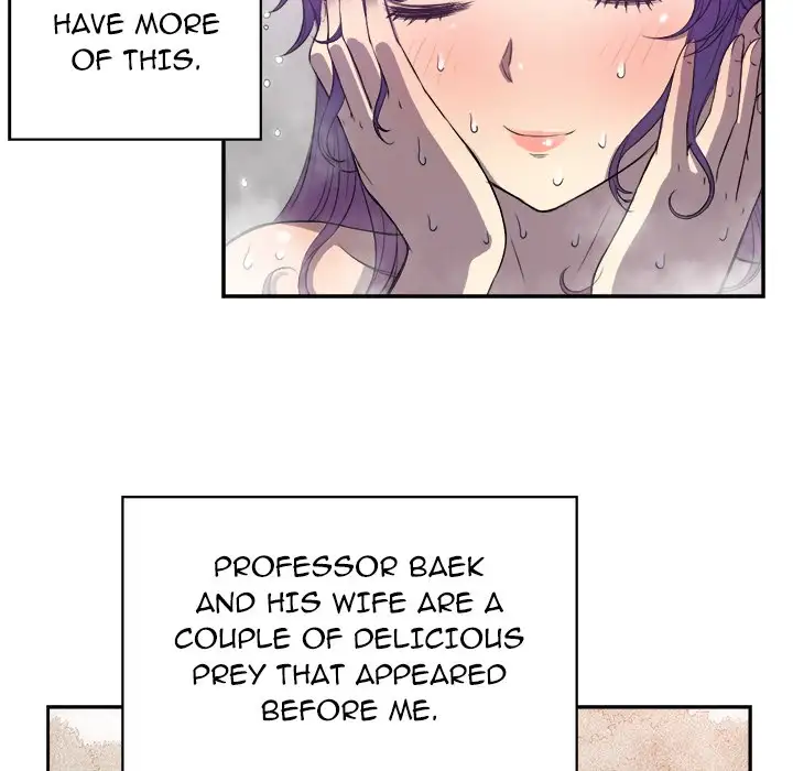 Yuri’s Part Time Job 19