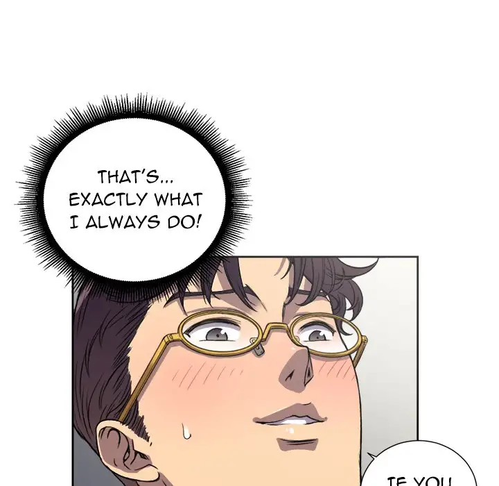 Yuri’s Part Time Job 25