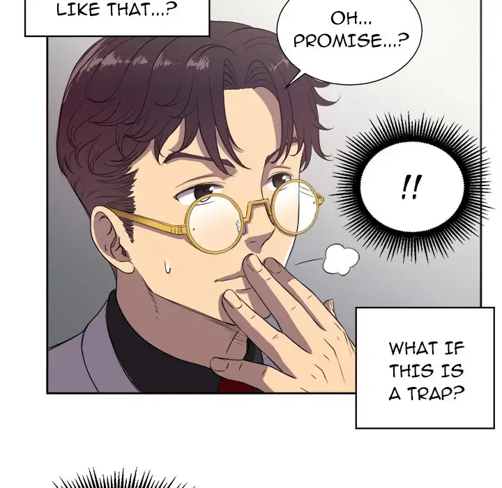 Yuri’s Part Time Job 5
