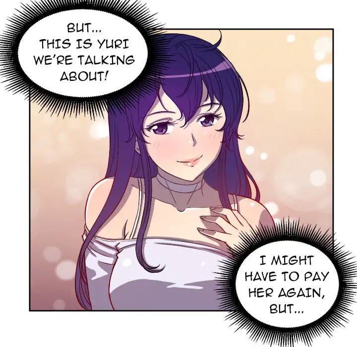 Yuri’s Part Time Job 6