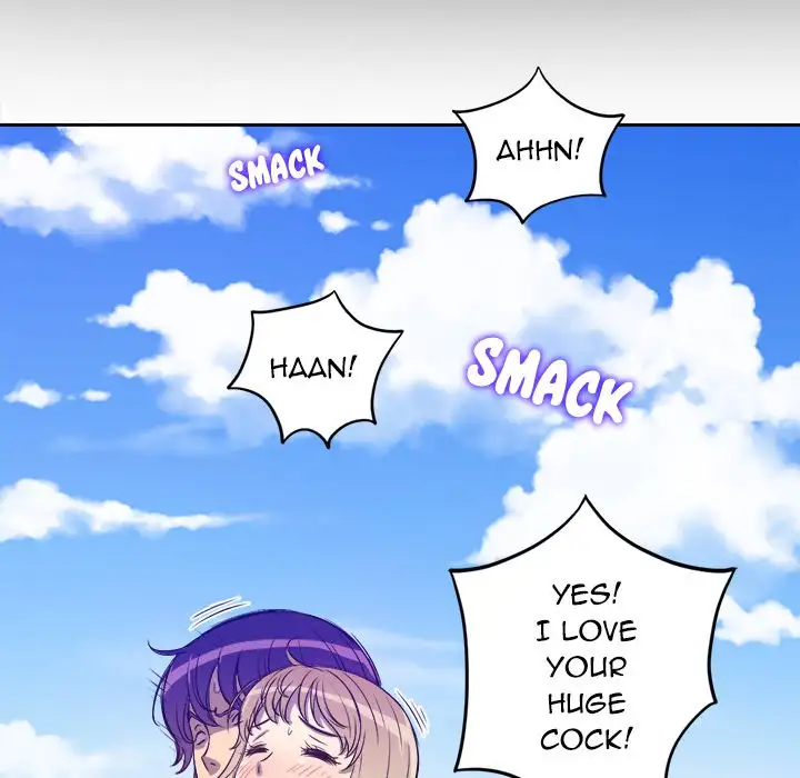 Yuri’s Part Time Job 77