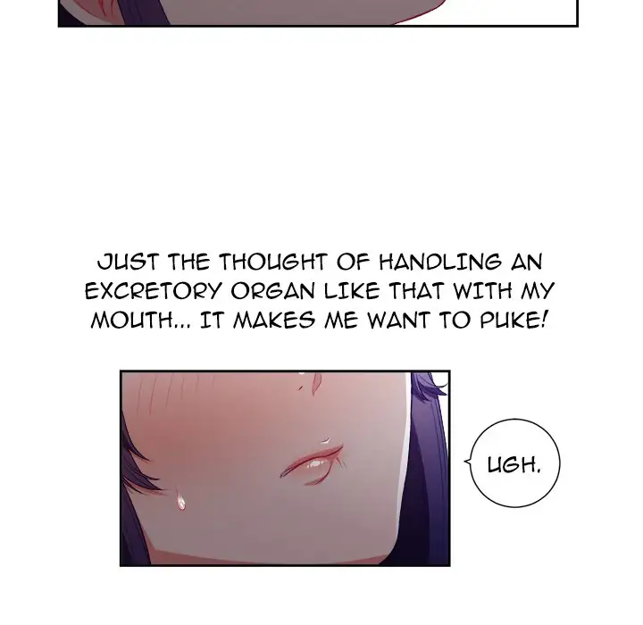 Yuri’s Part Time Job 16