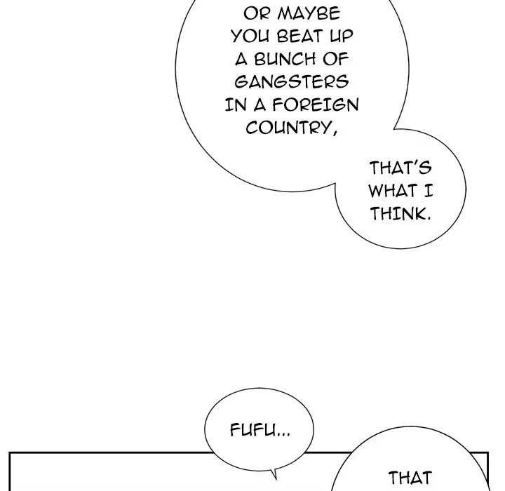 Yuri’s Part Time Job 65