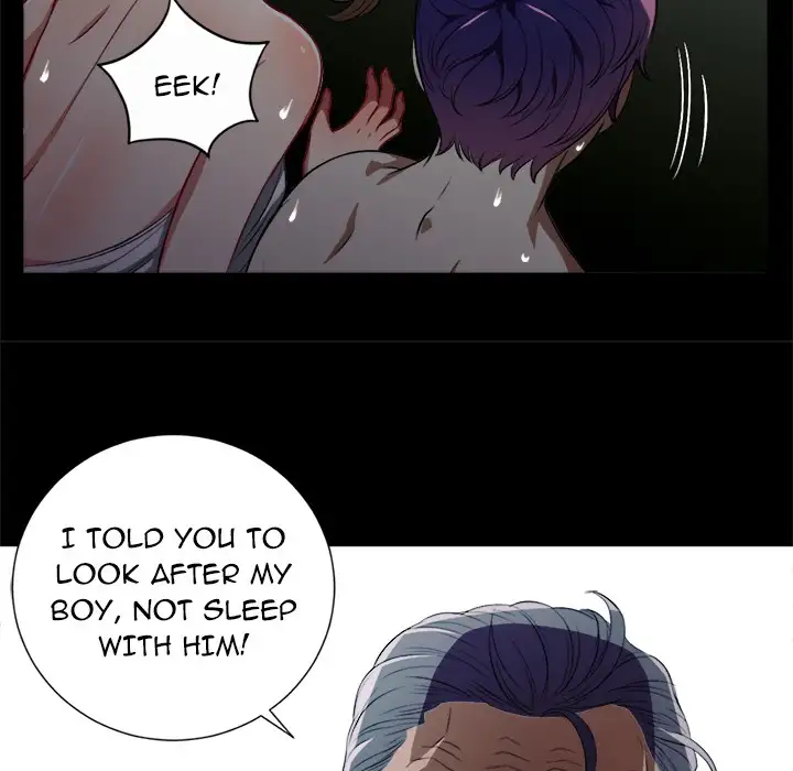 Yuri’s Part Time Job 33