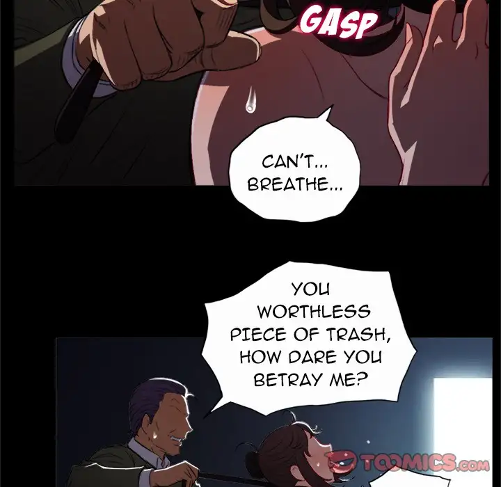 Yuri’s Part Time Job 74