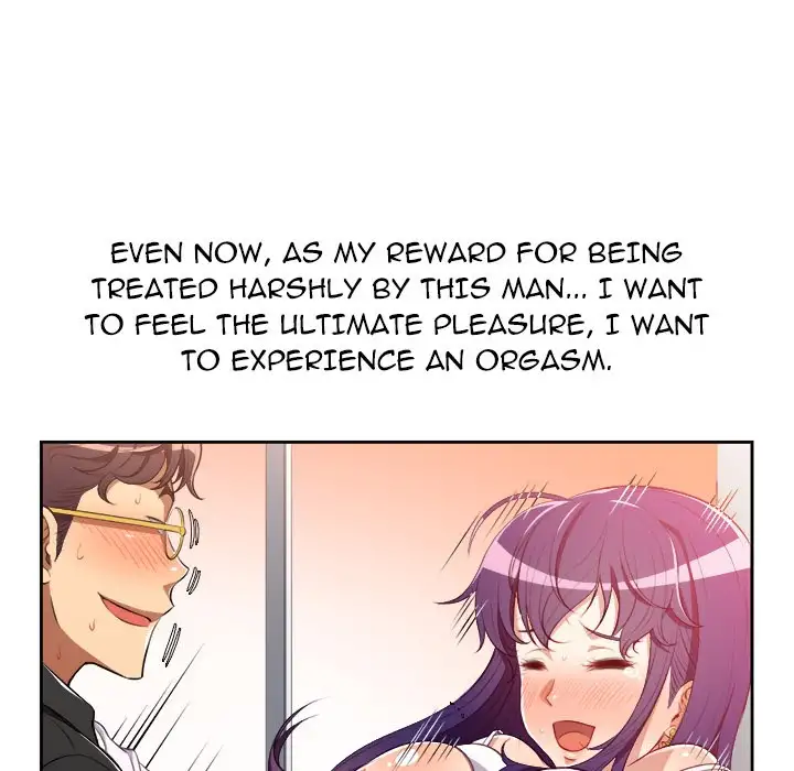 Yuri’s Part Time Job 30