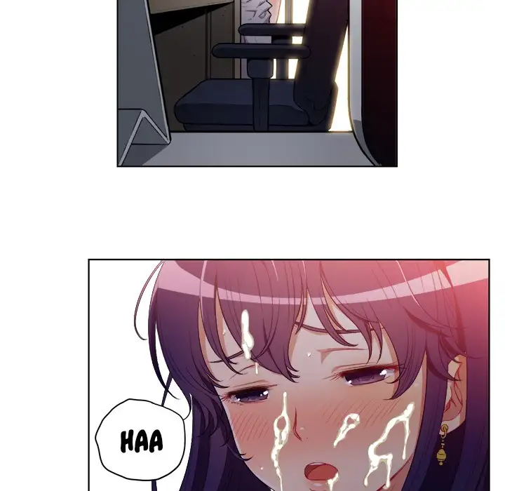 Yuri’s Part Time Job 47