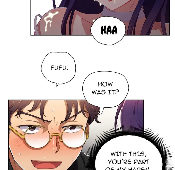 Yuri’s Part Time Job 48
