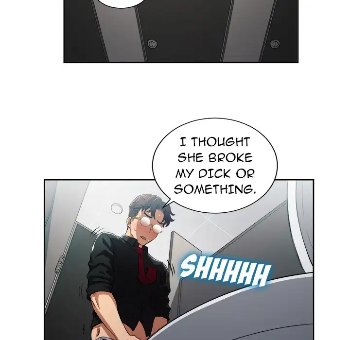 Yuri’s Part Time Job 67