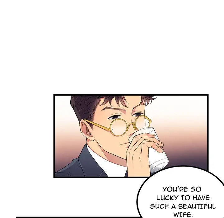 Yuri’s Part Time Job 14