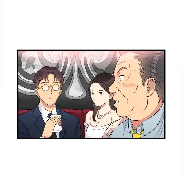 Yuri’s Part Time Job 17