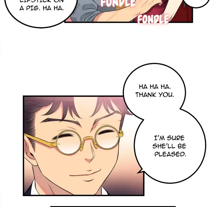 Yuri’s Part Time Job 19