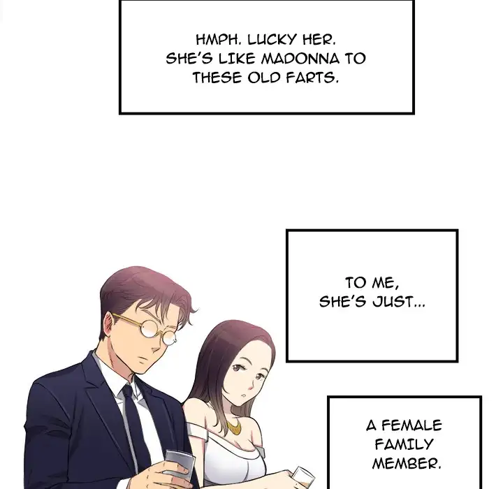 Yuri’s Part Time Job 20