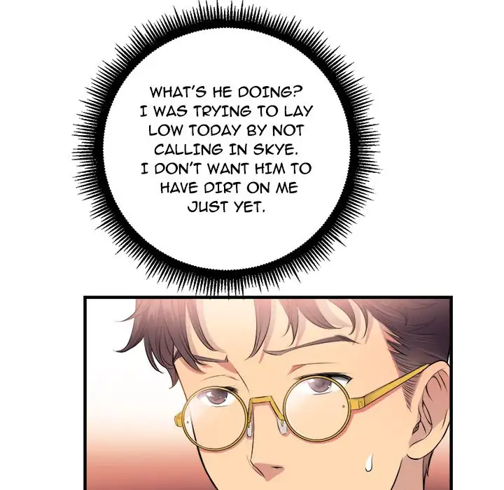 Yuri’s Part Time Job 26