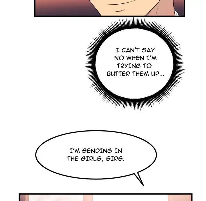 Yuri’s Part Time Job 27