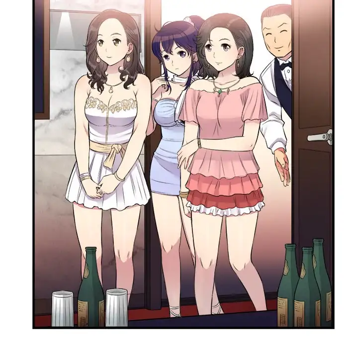 Yuri’s Part Time Job 28