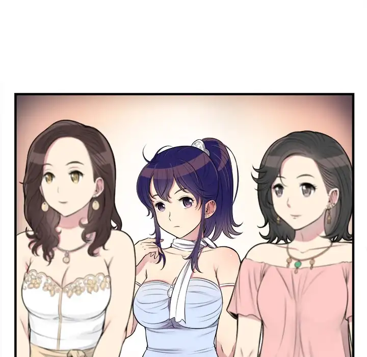 Yuri’s Part Time Job 29