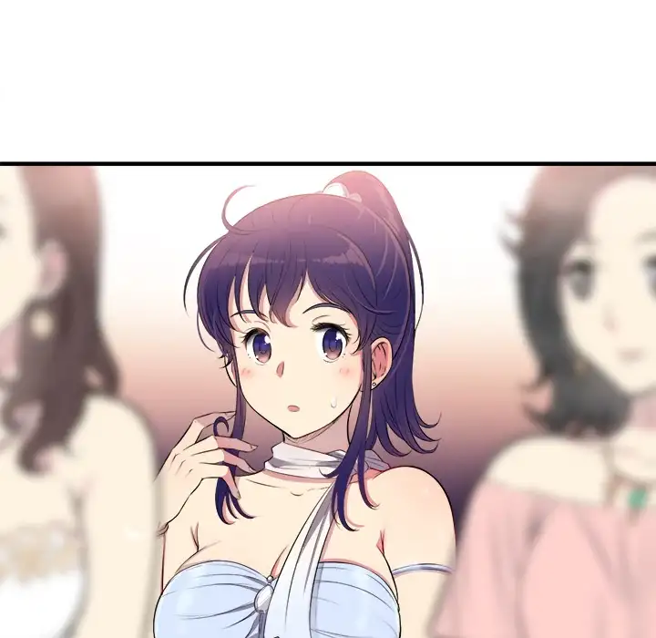 Yuri’s Part Time Job 33