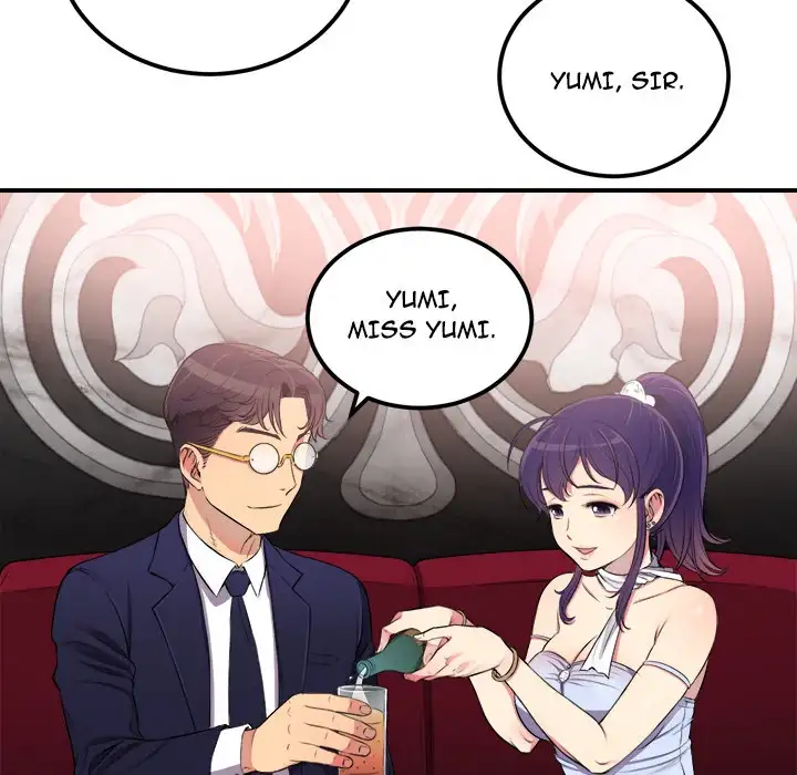 Yuri’s Part Time Job 39
