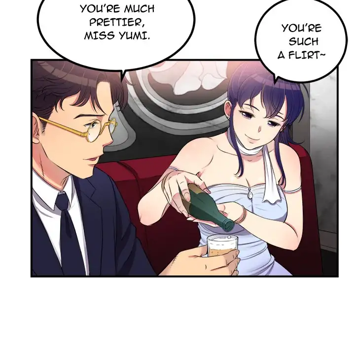Yuri’s Part Time Job 41
