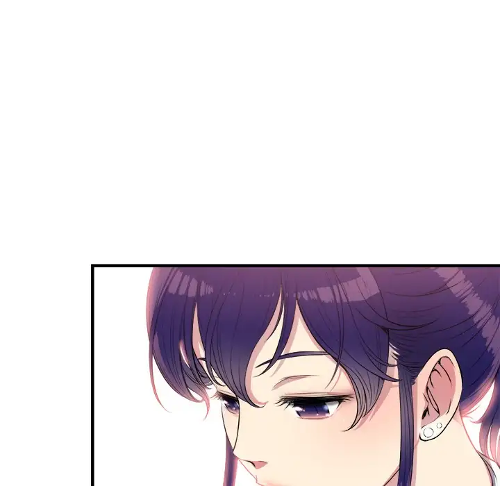 Yuri’s Part Time Job 42