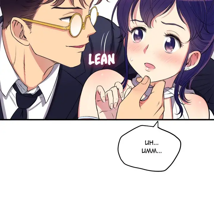 Yuri’s Part Time Job 47