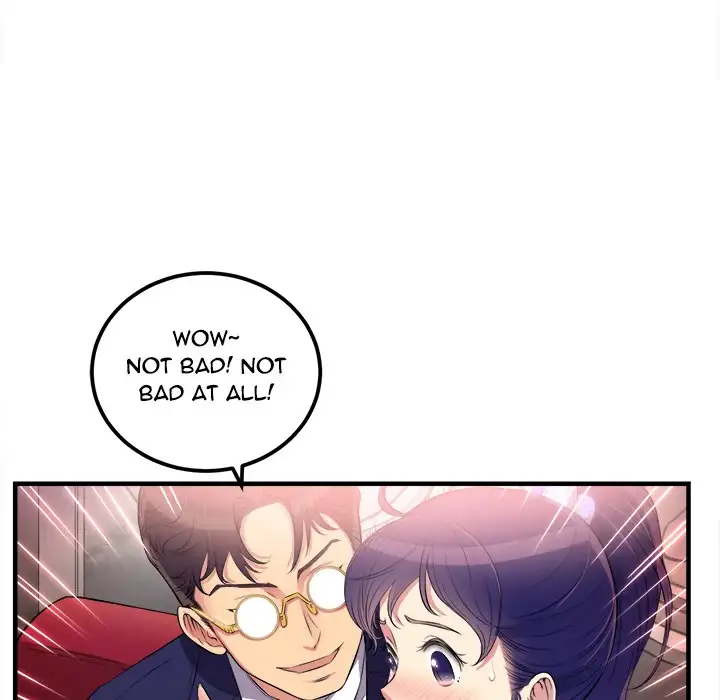 Yuri’s Part Time Job 50