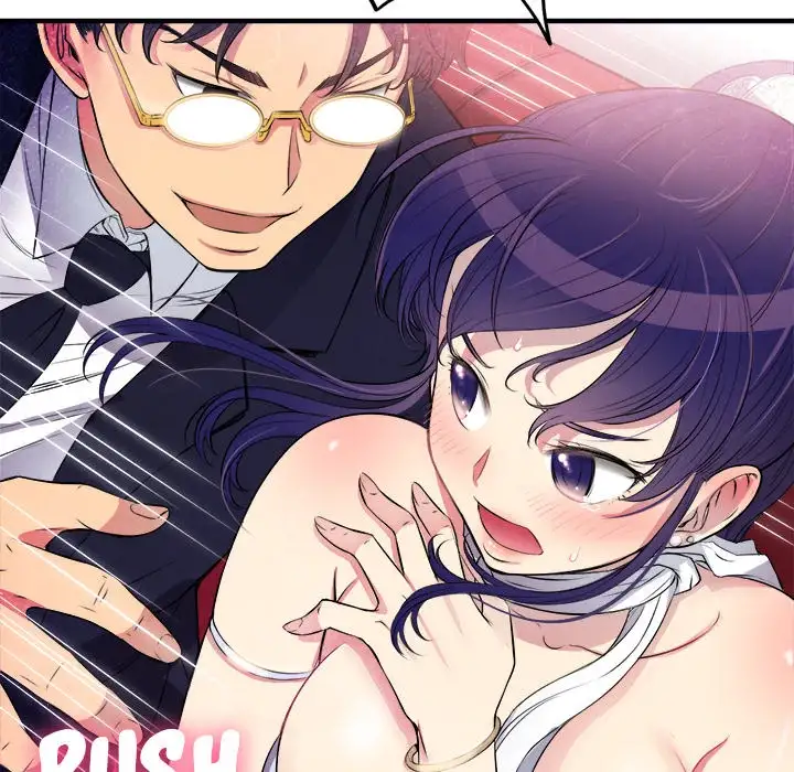Yuri’s Part Time Job 53