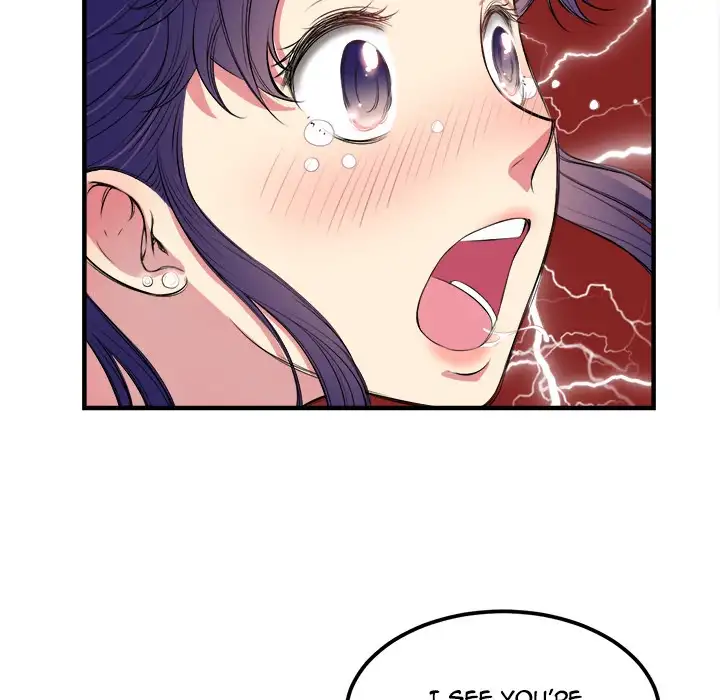 Yuri’s Part Time Job 73
