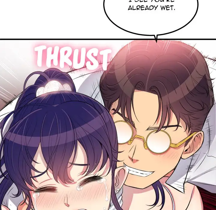 Yuri’s Part Time Job 74