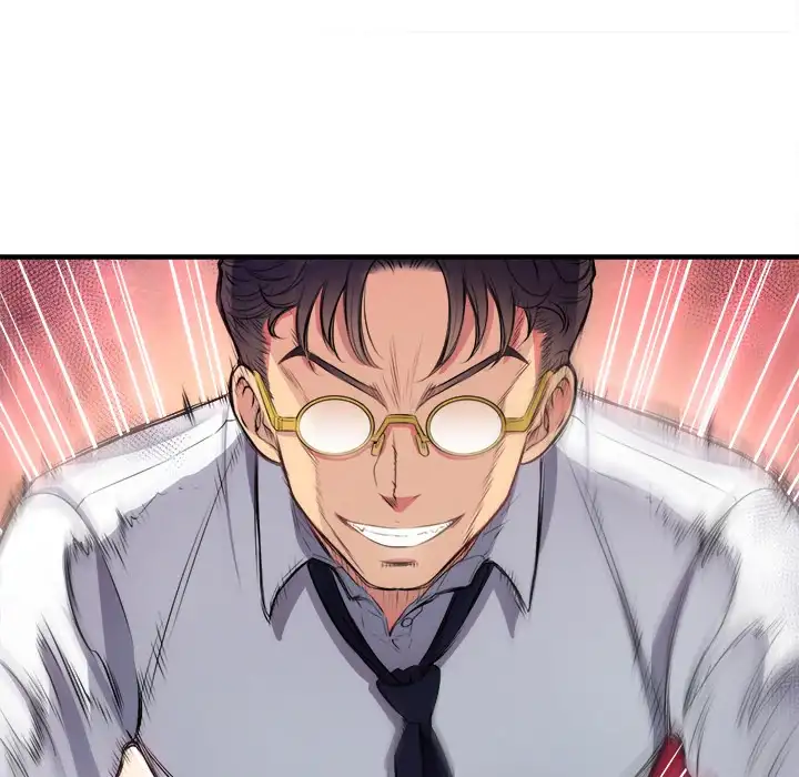 Yuri’s Part Time Job 77