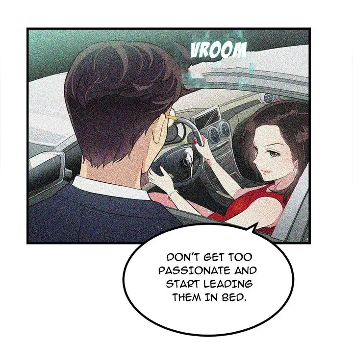 Yuri’s Part Time Job 87