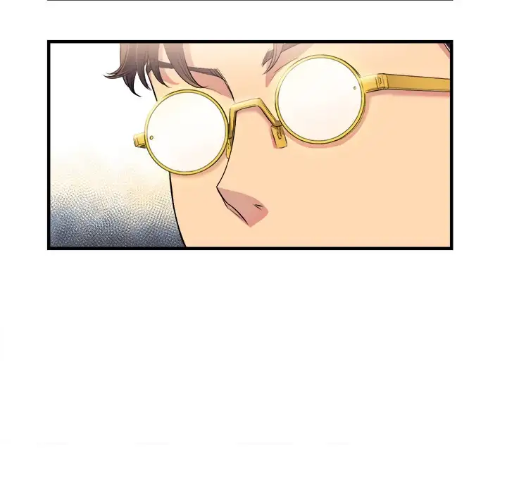 Yuri’s Part Time Job 89