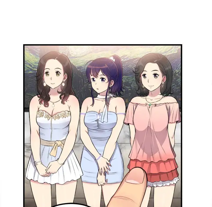 Yuri’s Part Time Job 90