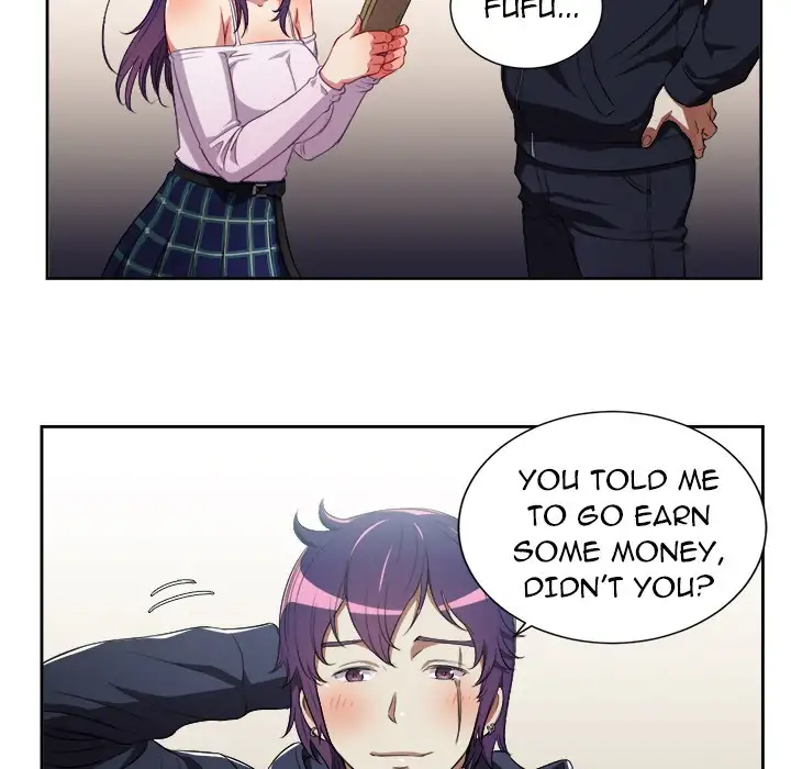 Yuri’s Part Time Job 47