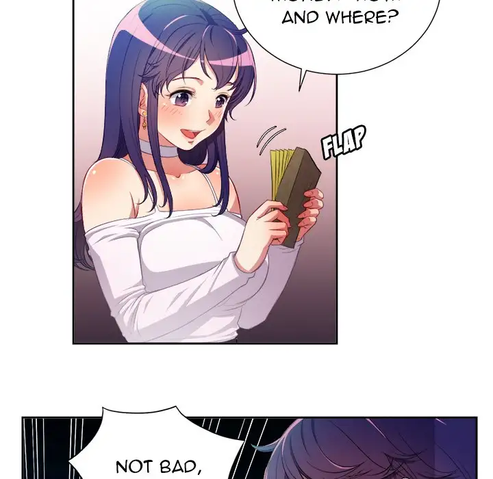 Yuri’s Part Time Job 49