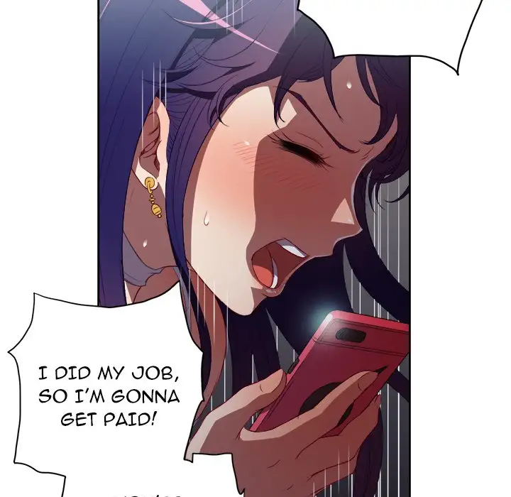 Yuri’s Part Time Job 69