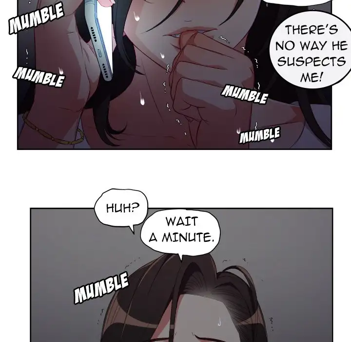 Yuri’s Part Time Job 71