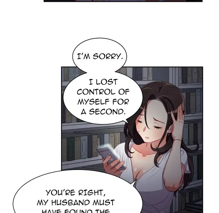 Yuri’s Part Time Job 11