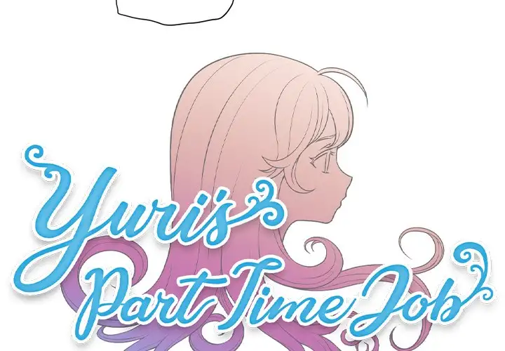 Yuri’s Part Time Job 4