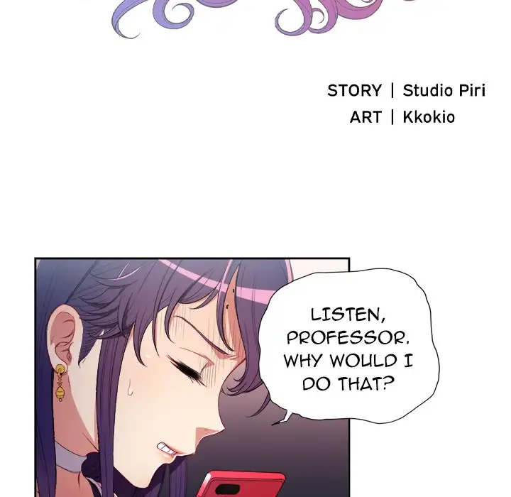 Yuri’s Part Time Job 5