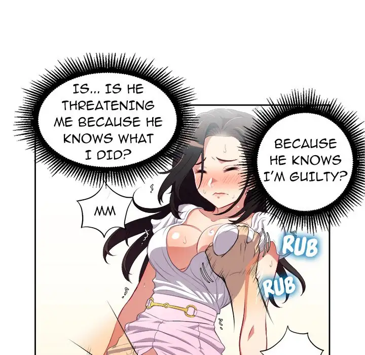 Yuri’s Part Time Job 46